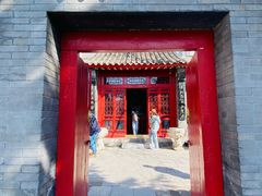 -张学良旧居陈列馆