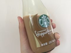 -星巴克(苏州诚品店)