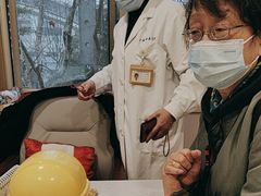 -上海广德中医门诊部