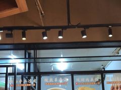-老碗会·陕西手工面(燕南路店)