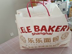 -LELECHA乐乐茶(百货大楼店)