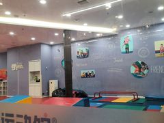 -小小元气运动馆(无锡茂业中心店)