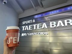 -大益茶庭(永庆坊店)