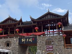 -狮子关旅游区