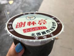 -谢怀亮芝麻茶