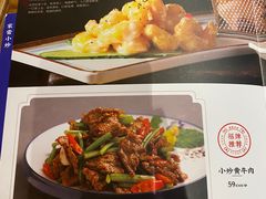 -满园烤鸭·春饼(中街大悦城店)