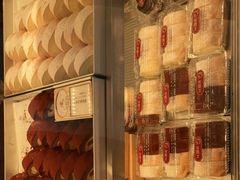 -珍糕兴(三林店)