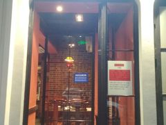 -老瑞福上海菜(人民广场店)