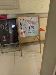 -净漪造型 PURE RIPPLE