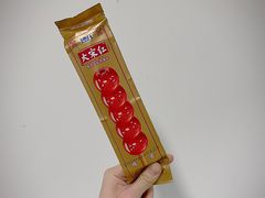 -全家便利店(愚园店)