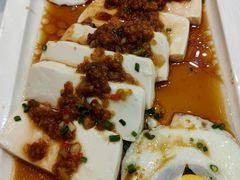 蒸豆腐-松雅轩(大源店)