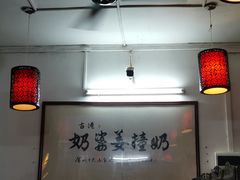 -黄埔古港