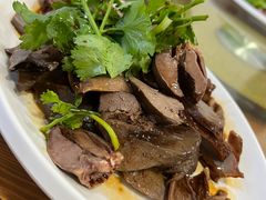 -牛恒濑粉