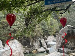 -石台牯牛降景区