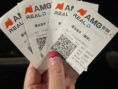 -AMG海上明珠影城(上海环球港RealDCinema店)