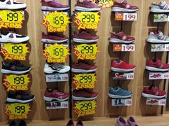 -足力健老人鞋(中新城上城店)