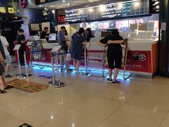 -中影国际影城(小西天CINITY店)