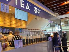 门面-喜茶(上海正大广场店)