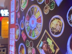 -怪噜范·老贵阳街头名小吃(汇金星力城店)
