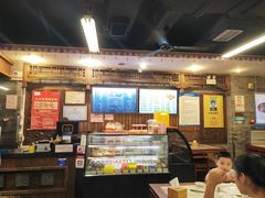 -天兴居(鲜鱼口街店)