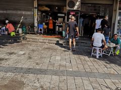 门面-宋记热干面馆(五福路店)