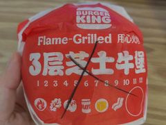 -汉堡王(西直门凯德MALL店)