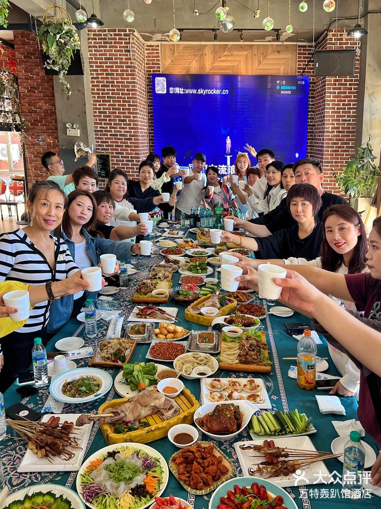 沈阳轰趴馆团建