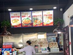 -李先生牛肉面大王(郑州火车站西广场2店)