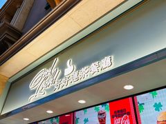 -澳门威尼斯人综合度假区