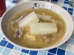 -路环码头面馆