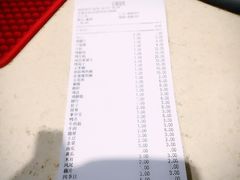 -成都烧烤(川大店)