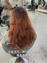 -U·NI SALON 造型