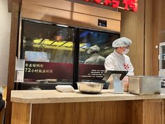 -西贝(枫蓝国际购物中心店)
