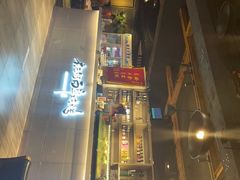 门面-在老街·淮安大排档·甜麻干煸龙虾·烧烤(河下古镇店)