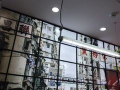 -黑粉你肥牛火锅粉(泛悦汇KA店)