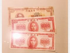 -沈阳金融博物馆