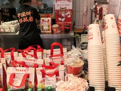 -鲜粮卷饼王(小白楼店)