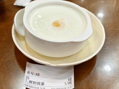 -煲煲掂风味煲仔饭餐厅(西区店)