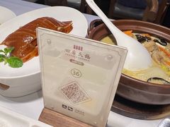 -四季民福烤鸭店(王府井东安门店)