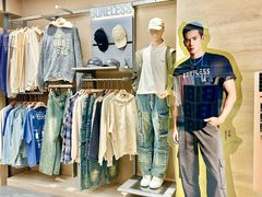 -天河城购物中心