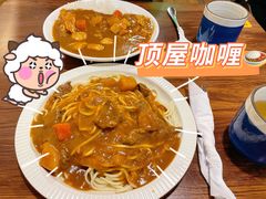 -顶屋咖喱(街道口总店)