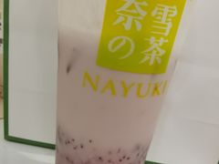 -奈雪的茶(市百一店)