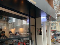 门面-常识咖啡common sense(春熙路店)