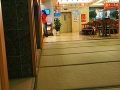 -汤泉良子.足疗按摩.SPA(中关村店)