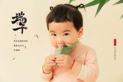 点击看大图 -MYBABY影像艺术空间·我的宝贝儿童摄影