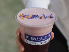 -喜柿咖啡SeeS coffee