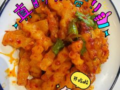 -付小姐在成都(中山公园店)