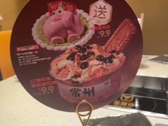-五星桥原切肥牛火锅(怀德桥店)