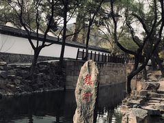 景点-承德避暑山庄景区