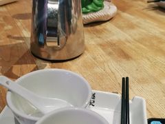 -吴越荣记苏州菜·松鼠桂鱼100%活鱼现做(斜塘老街店)